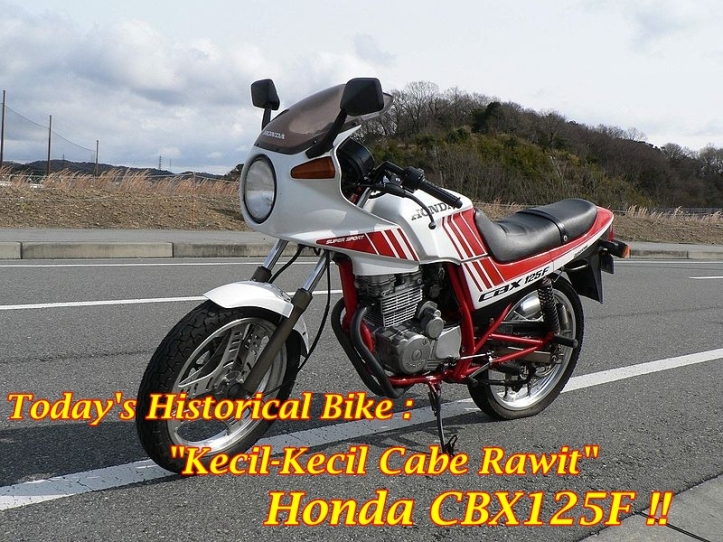 Honda CBX125F Main