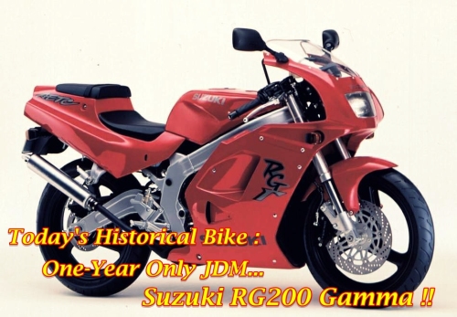 Suzuki RG200 Gamma Main